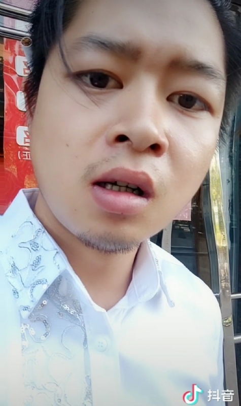 心诚则灵的第一张照片--吉安闪婚服务中心